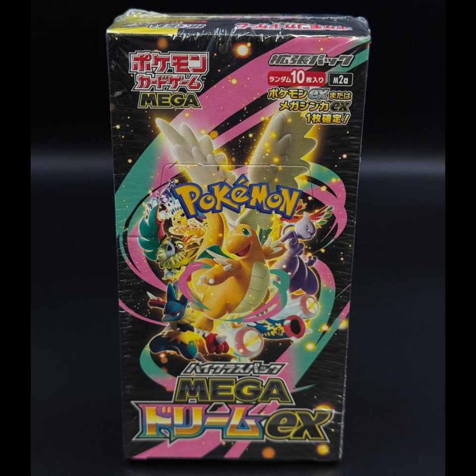 Box Mega D