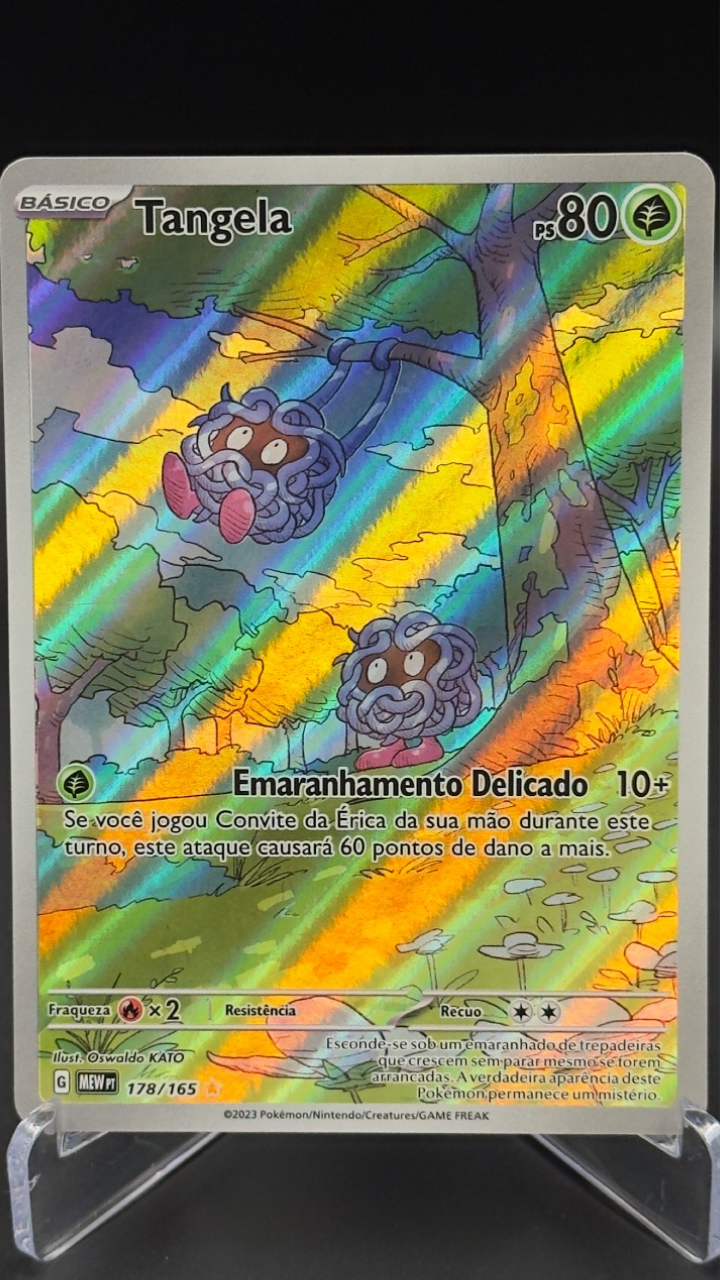 Tangela | 178/165