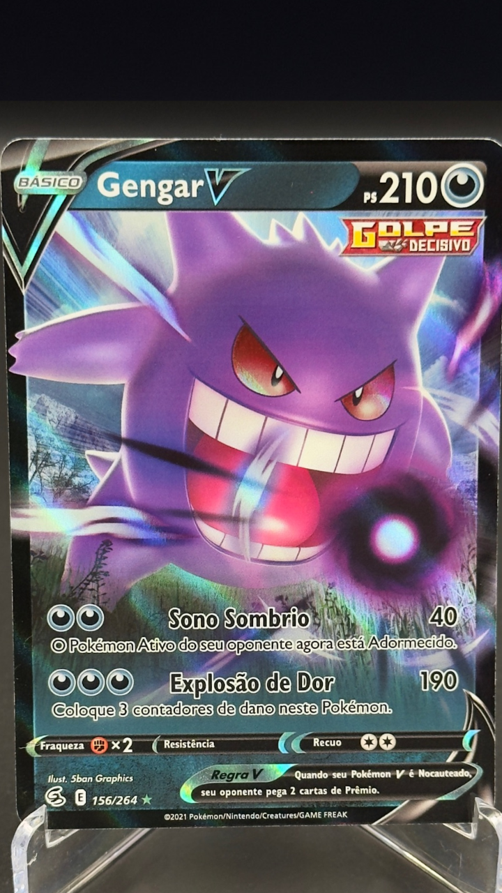 Gengar V | 156/264