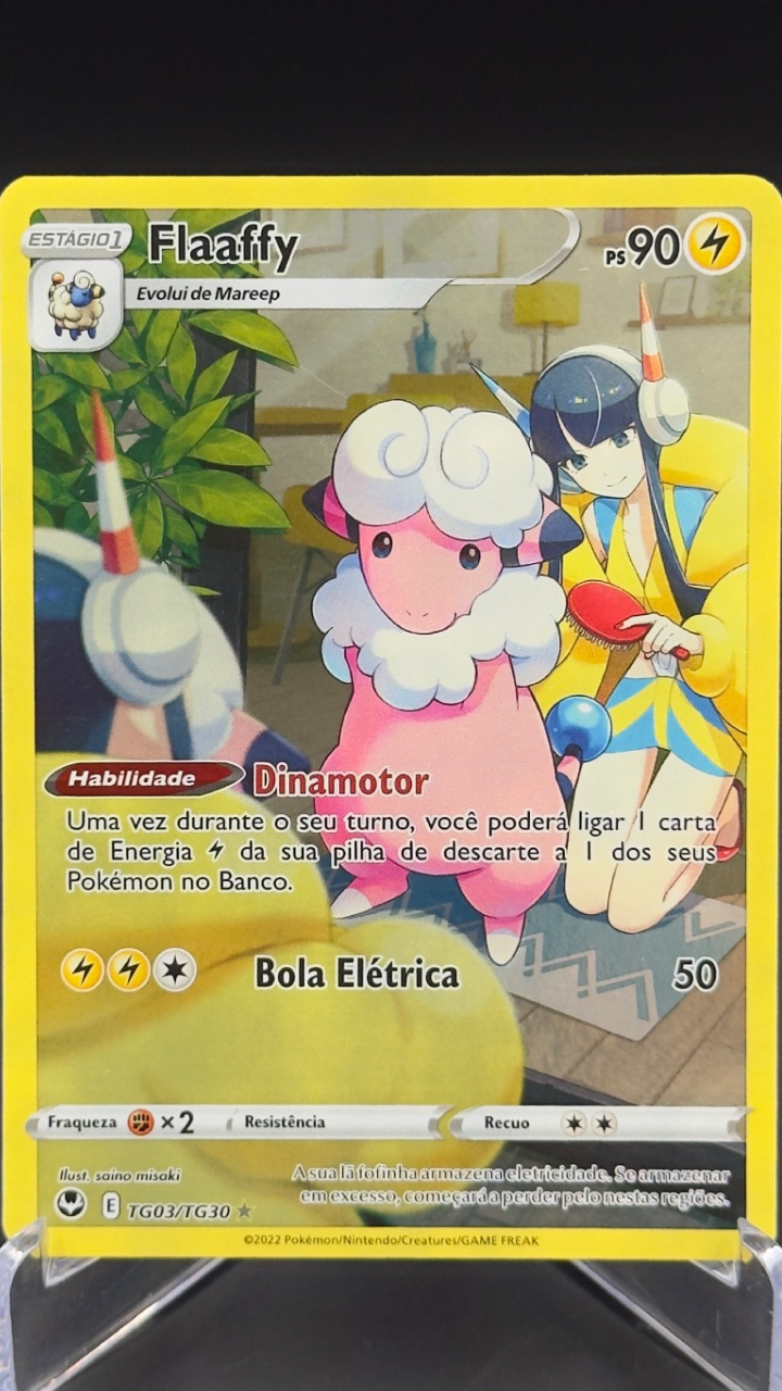 Flaaffy | TG03/TG30