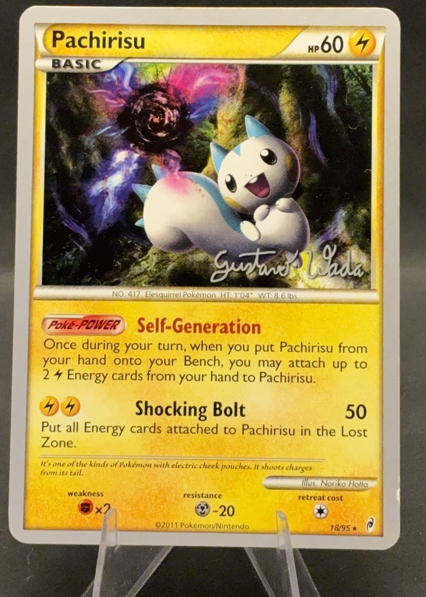 Pachirisu | Gustavo Wada WCD 2011 | 18/95