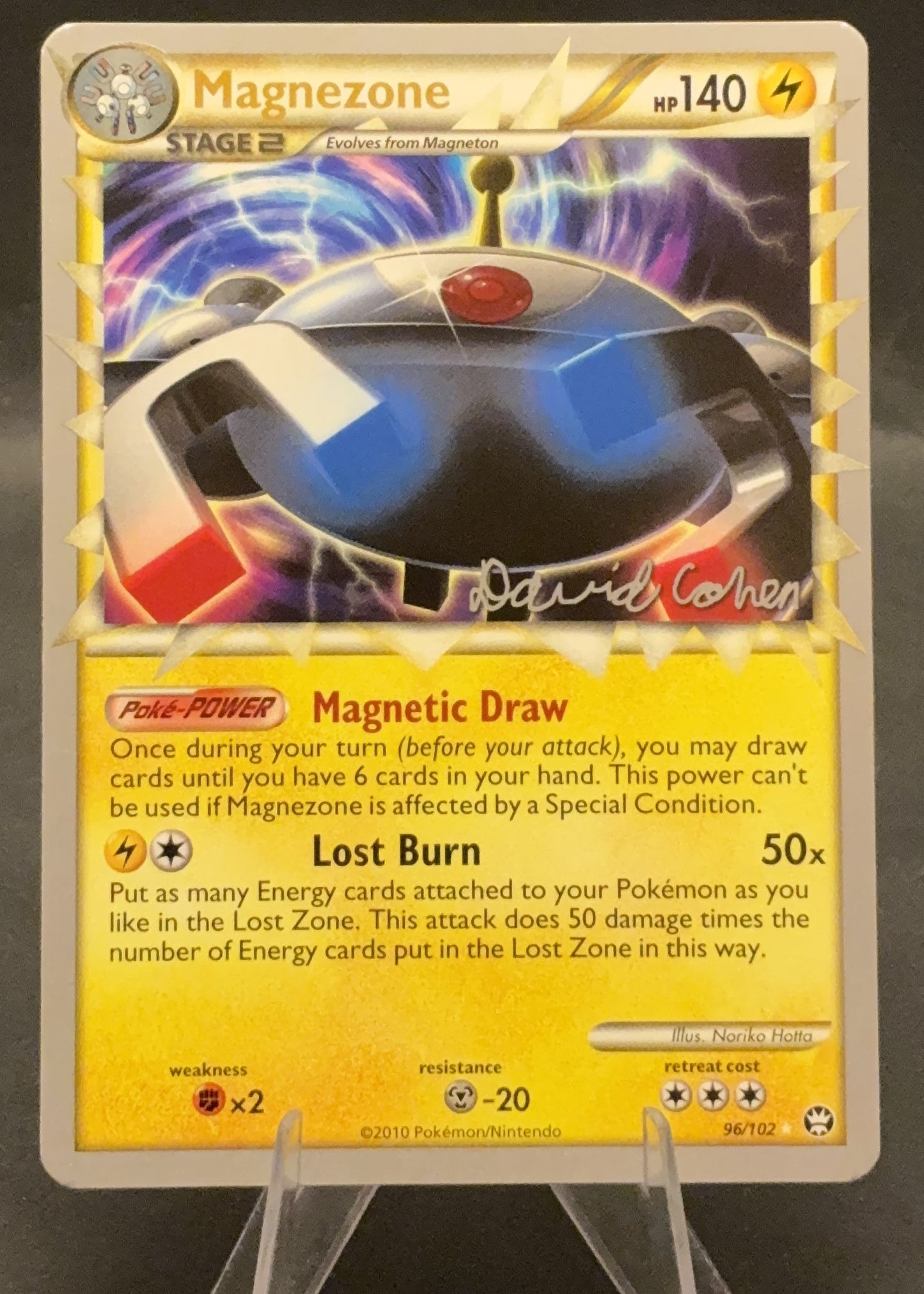 Magnezone | David Cohen WCD 2011 | 96/102