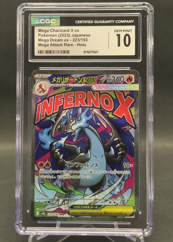 Mega Charizard X EX | 223/193 | CGC 10