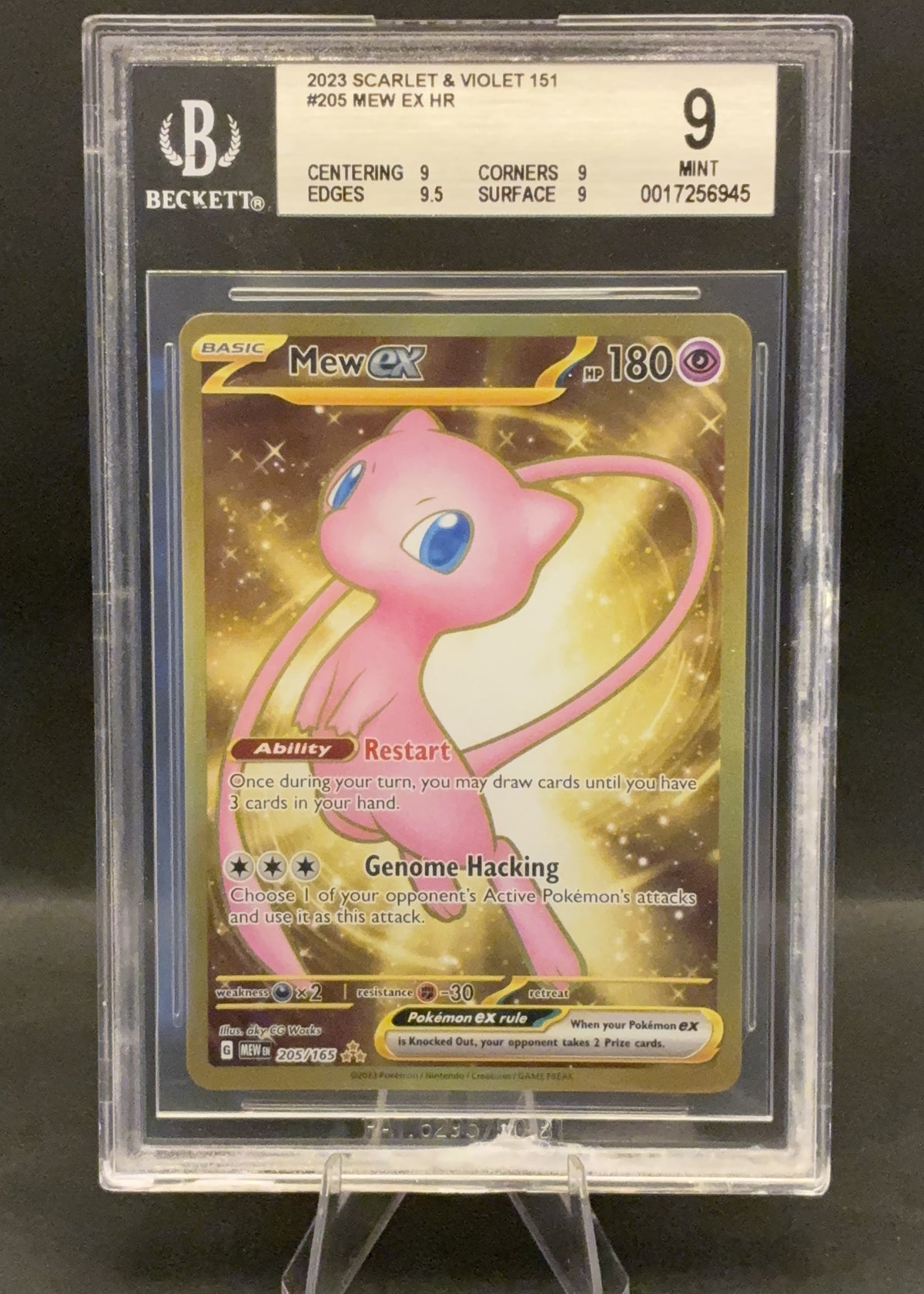 Mew Ex | 205/165 | BECKETT 9