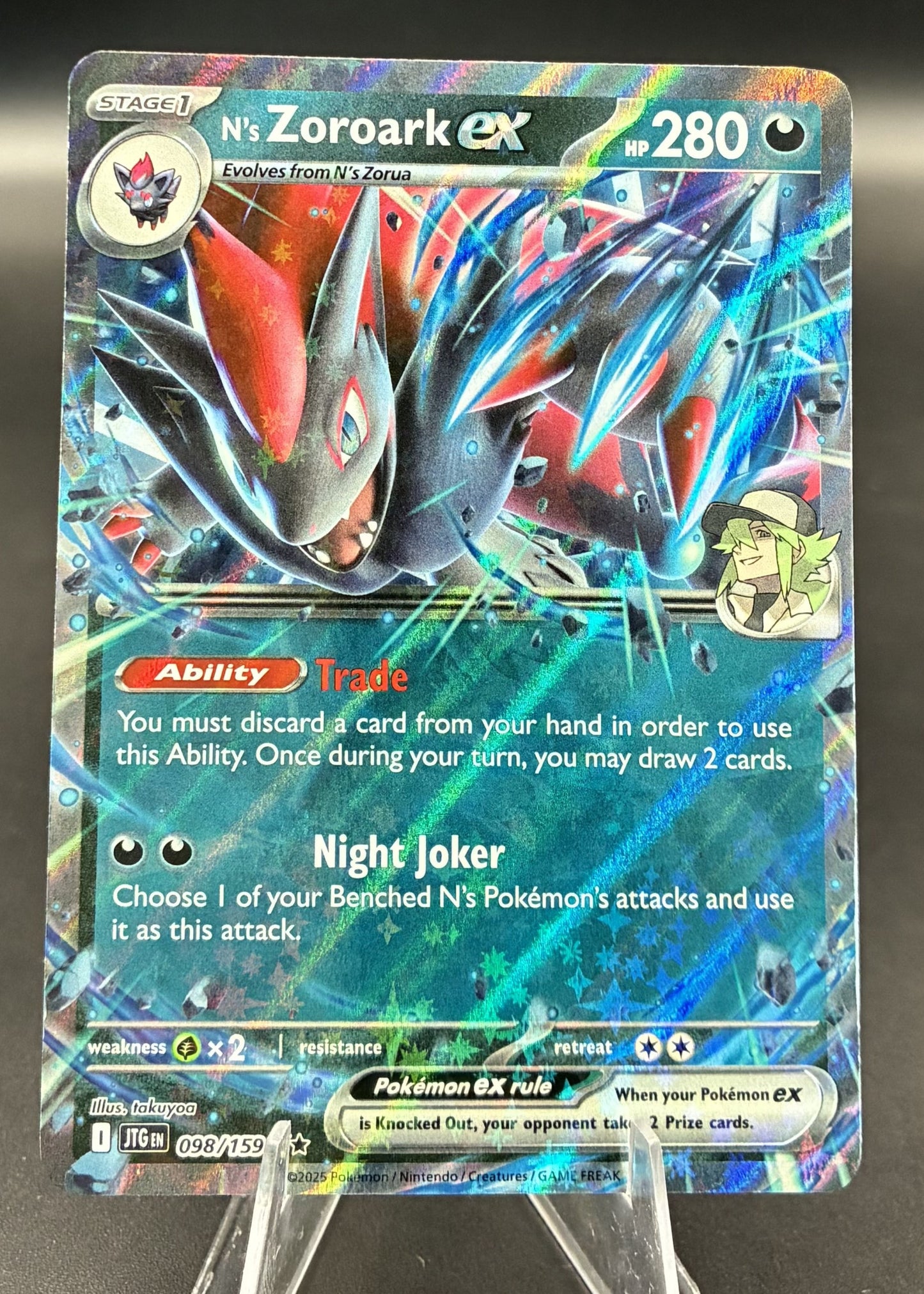 N's Zoroark EX | 098/159