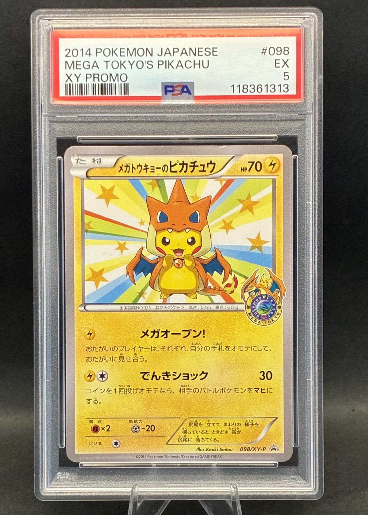 Mega Tokyo's Pikachu | 098/XY-P | PSA 5