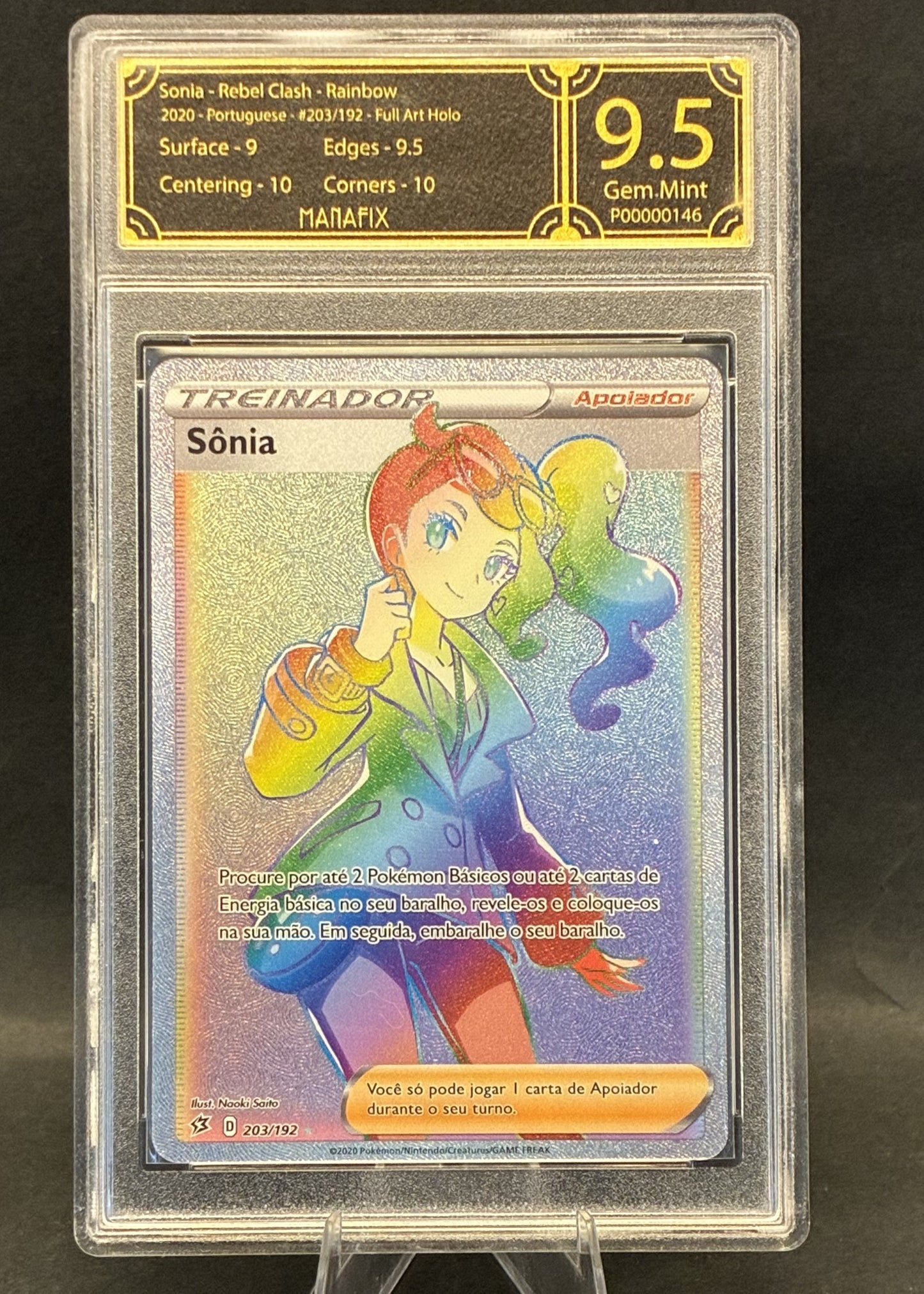 Sonia Rebel Clash Rainbow | 203/192 | MANAFIX 9.5