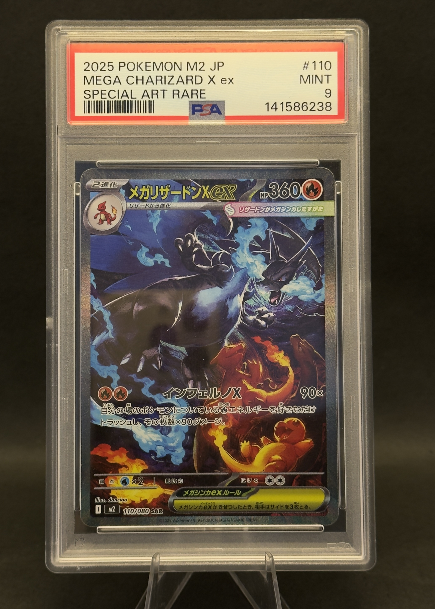 MEGA Charizard X EX | 110/080 | PSA 9