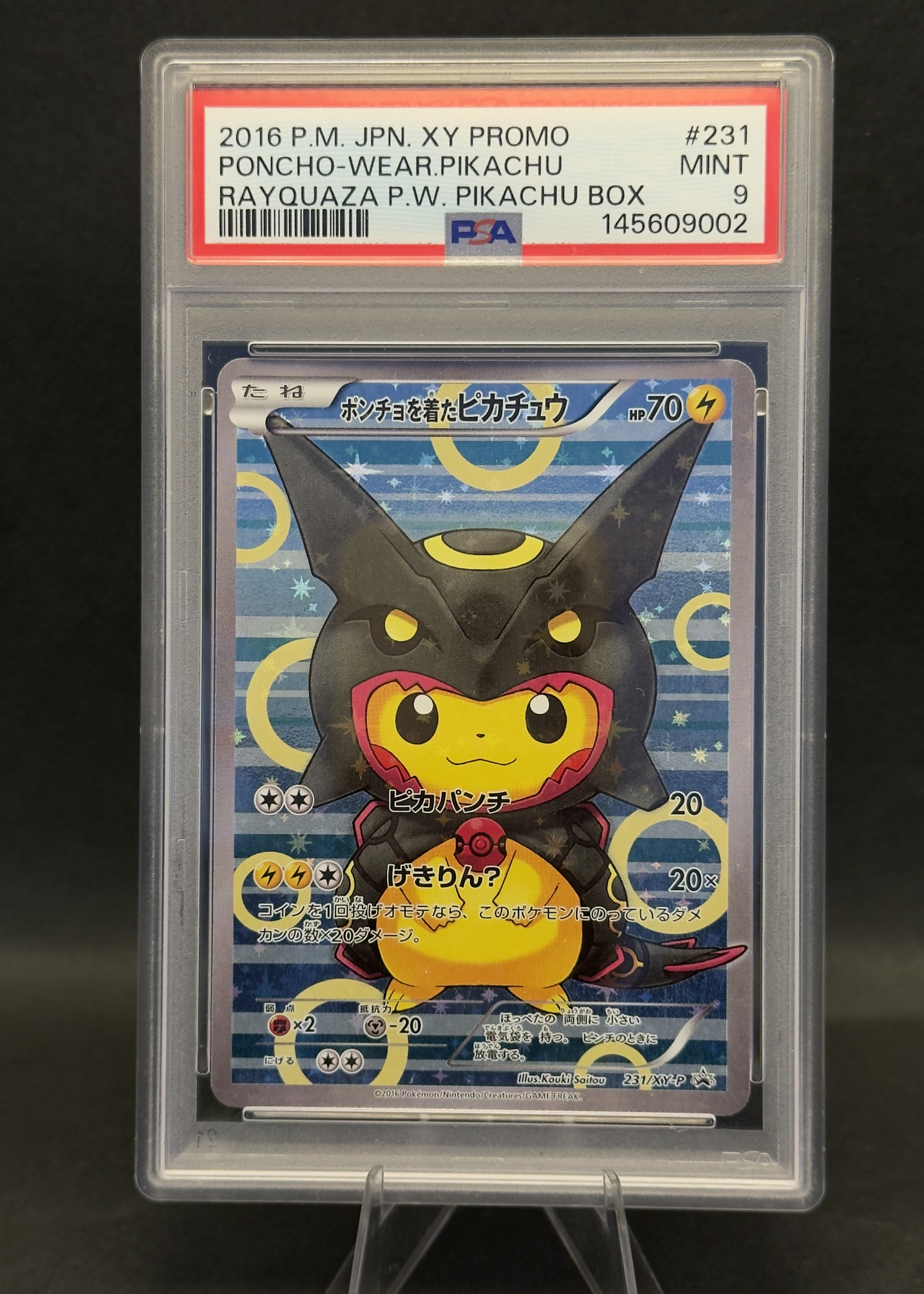 Poncho-Wear Pikachu Rayquaza Shiny | 231/XY-P | PSA 9