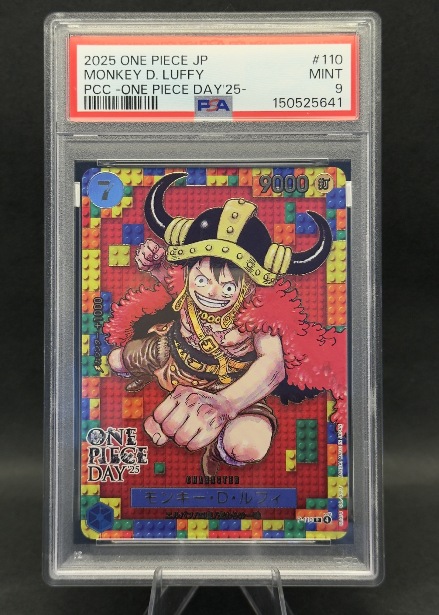 Monkey D. Luffy | P-110 | PSA 9