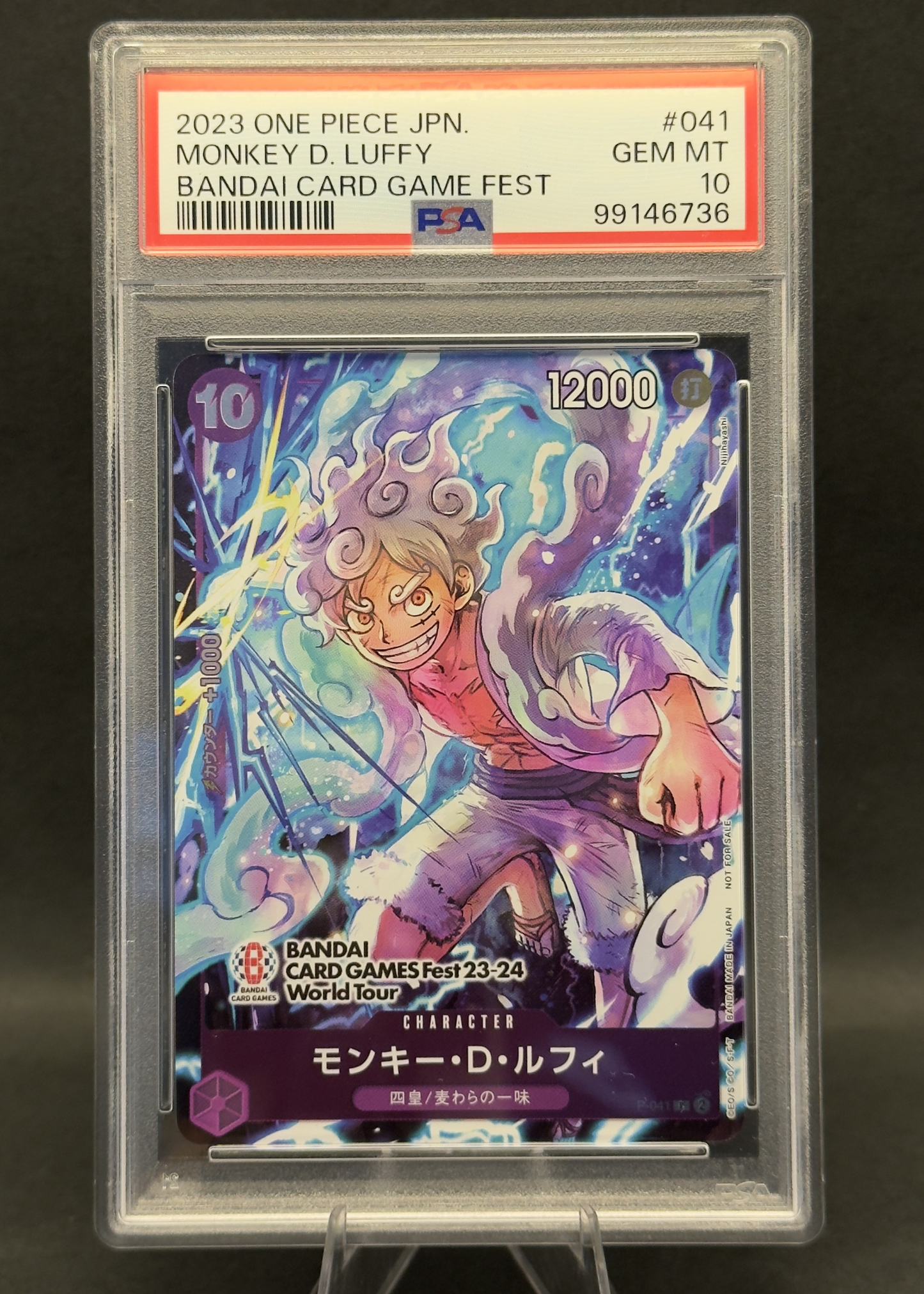 Luffy Bandai Card Game Fest | P-041 | PSA 10