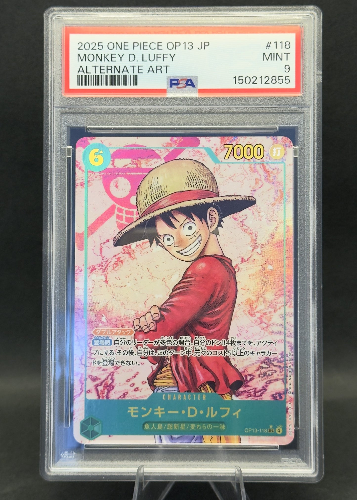 Monkey D.Luffy | OP13-118 | PSA 9