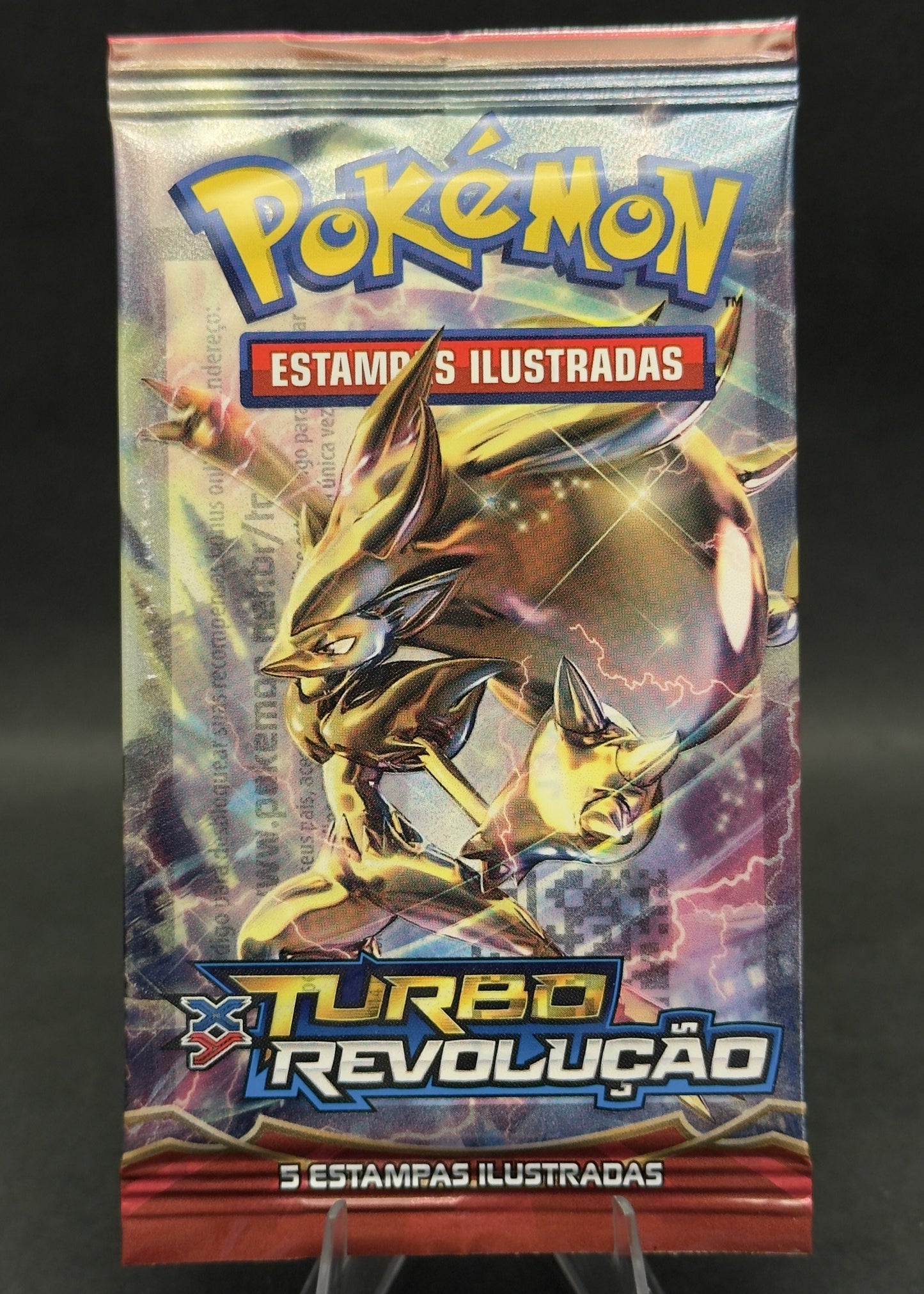 Booster | Turbo Revolução | 2016