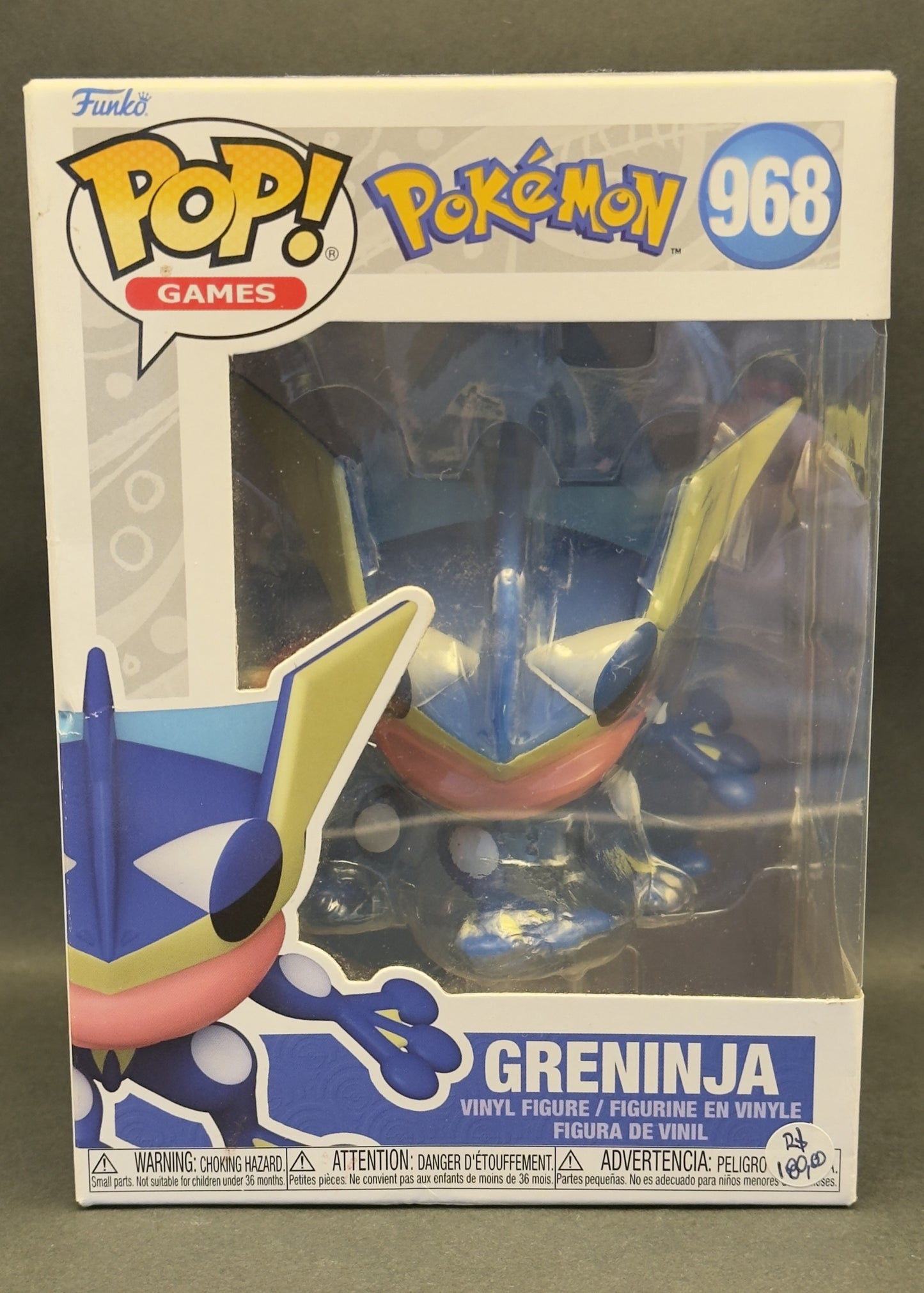 Greninja Funko Pop | 968