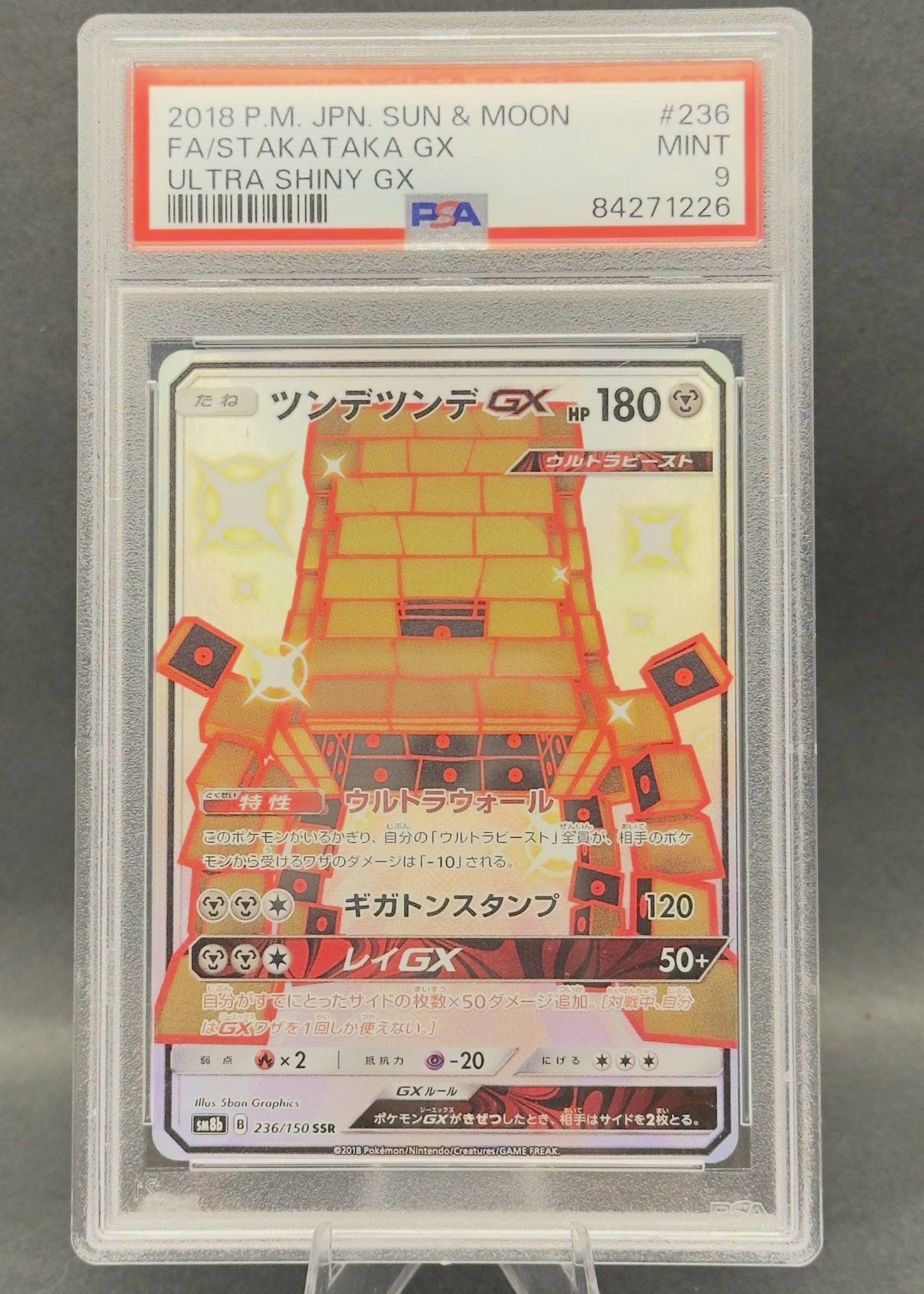FA/Stakatana GX | 236/150 | PSA 9