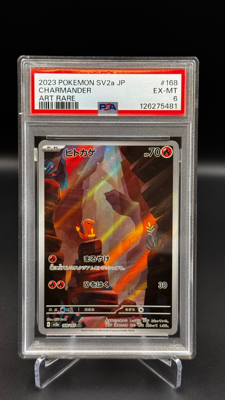 Charmander ART RARE - 168/165 | Ano 2023 - PSA 6