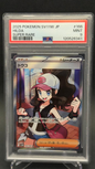 Hilda SUPER RARE | 166/086 | PSA 9