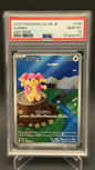 Audino ART RARE | 156/086 | PSA 10