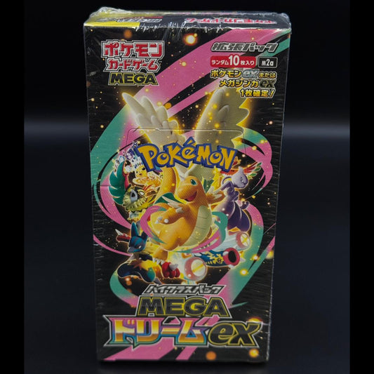 Box Mega D