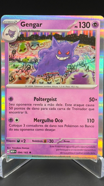 Gengar | 094/165 | Ano 2023