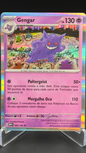 Gengar | 094/165 | Ano 2023