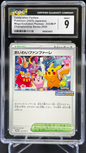 Celebration Fanfare - 033/M-P | Ano 2025 - CGC 9
