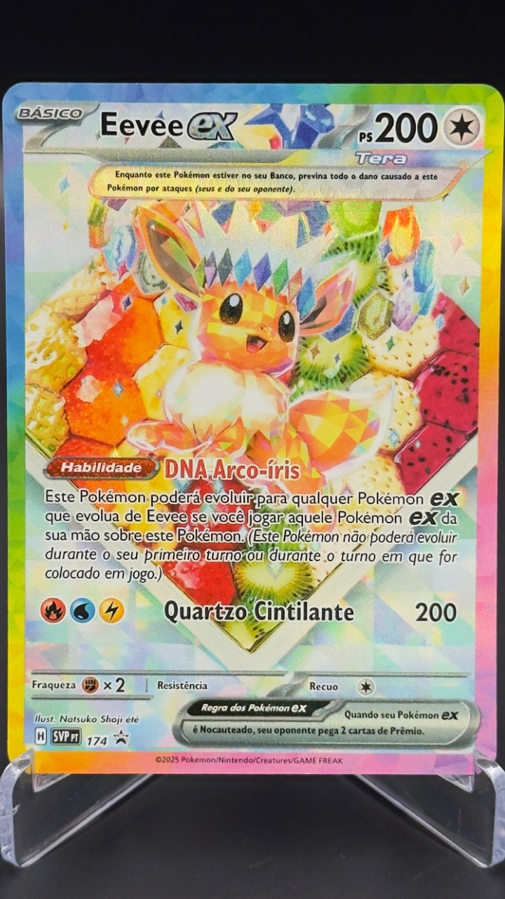 Eevee EX | 174