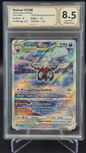 Darkrai VSTAR - GG50/GG70 | Ano 2023 - MANAFIX 8.5