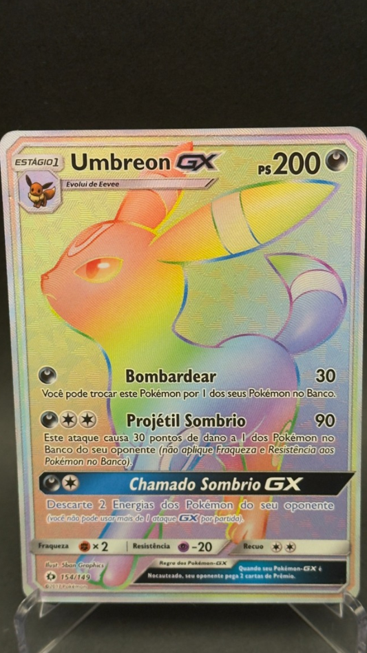Umbreon GX | 154/149