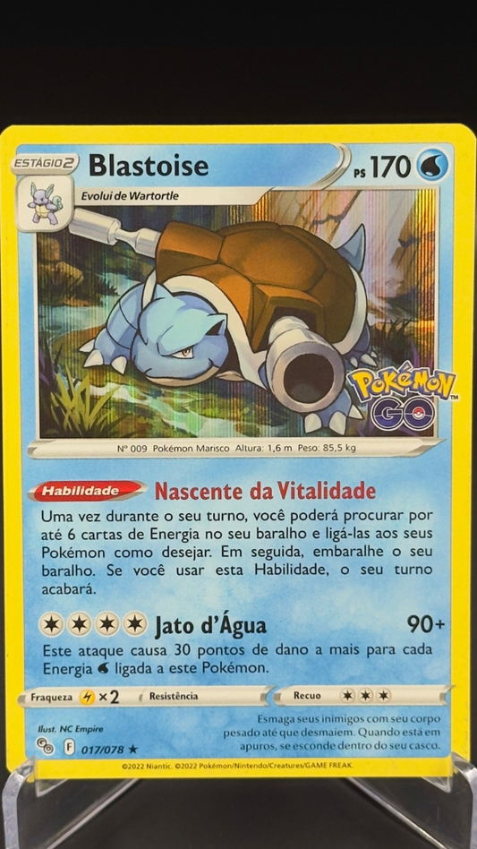 Blastoise | 017/078