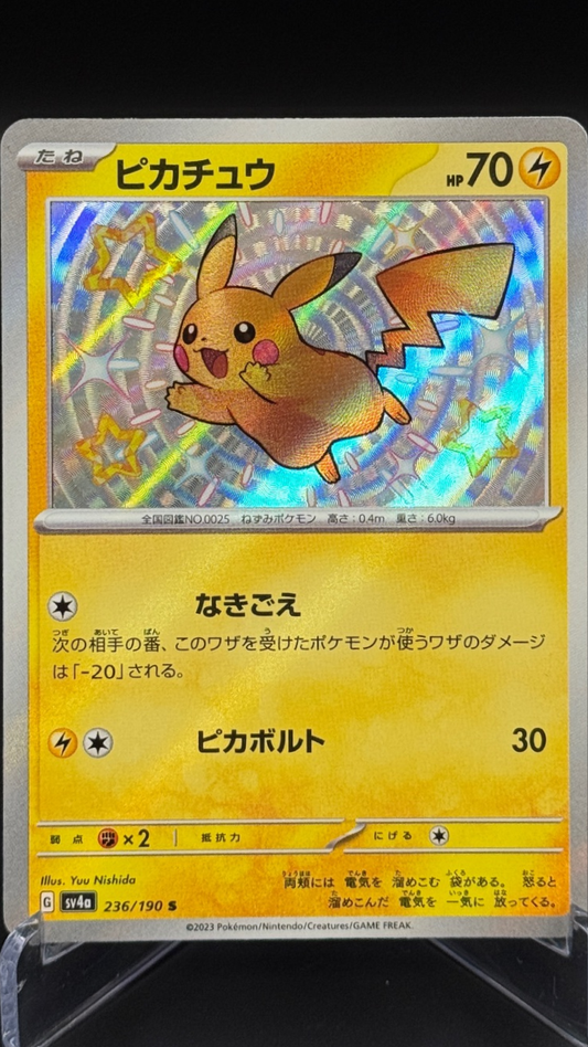 Pikachu | 236/190