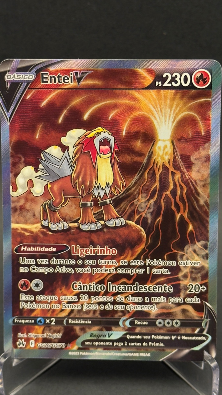 Entei V | GG36/GG70