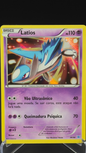 Latios | 30/30
