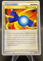 Rare Candy | Gustavo Wada WCD 2011 | 82/95