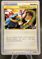 Pokémon Reversal | Gustavo Wada WCD 2011 | 99/123