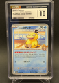 Misty's Psyduck | 022/063 | CGC 10
