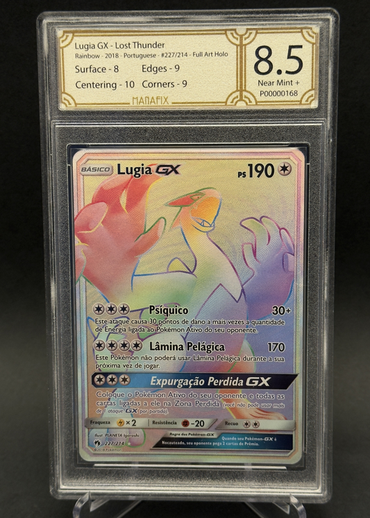 Lugia GX  - Lost Thunder | 227/214 | MANAFIX 8.5