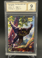 Black Panter - Fleer Marvel MPS | 8 | MANAFIX 9