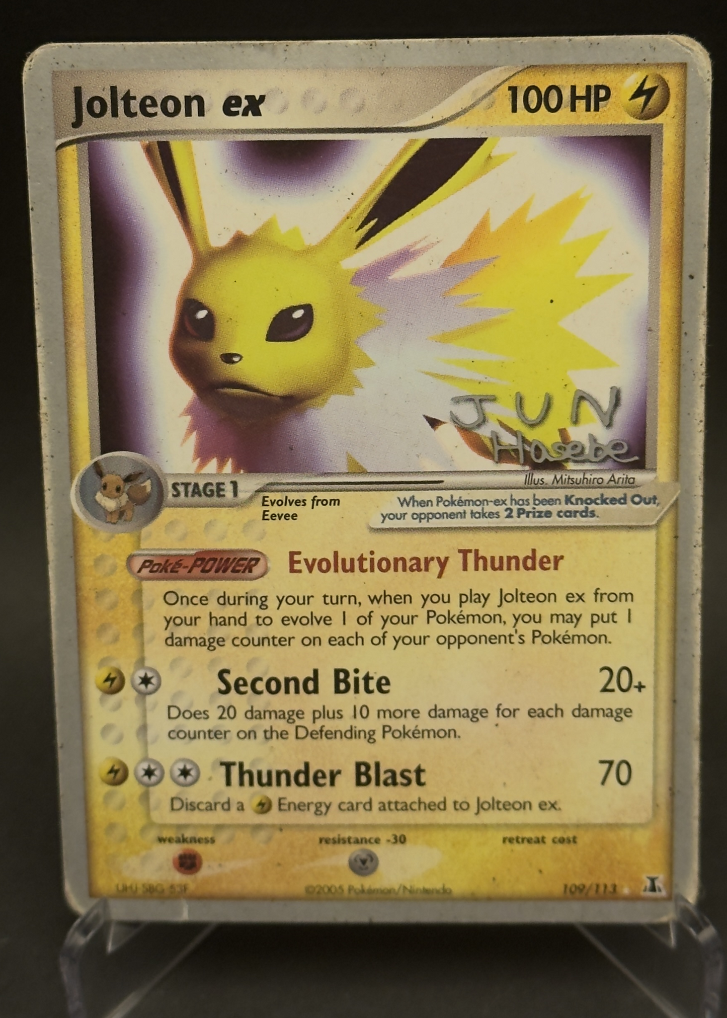 Jolteon EX | 109/113