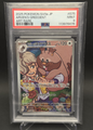 Arven's Greedent ART RARE | 075/063 |  PSA 9