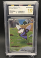 Drilbur | 130/086 | BCTC 10
