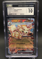 Arcanine EX | 016/078 | CGC 10