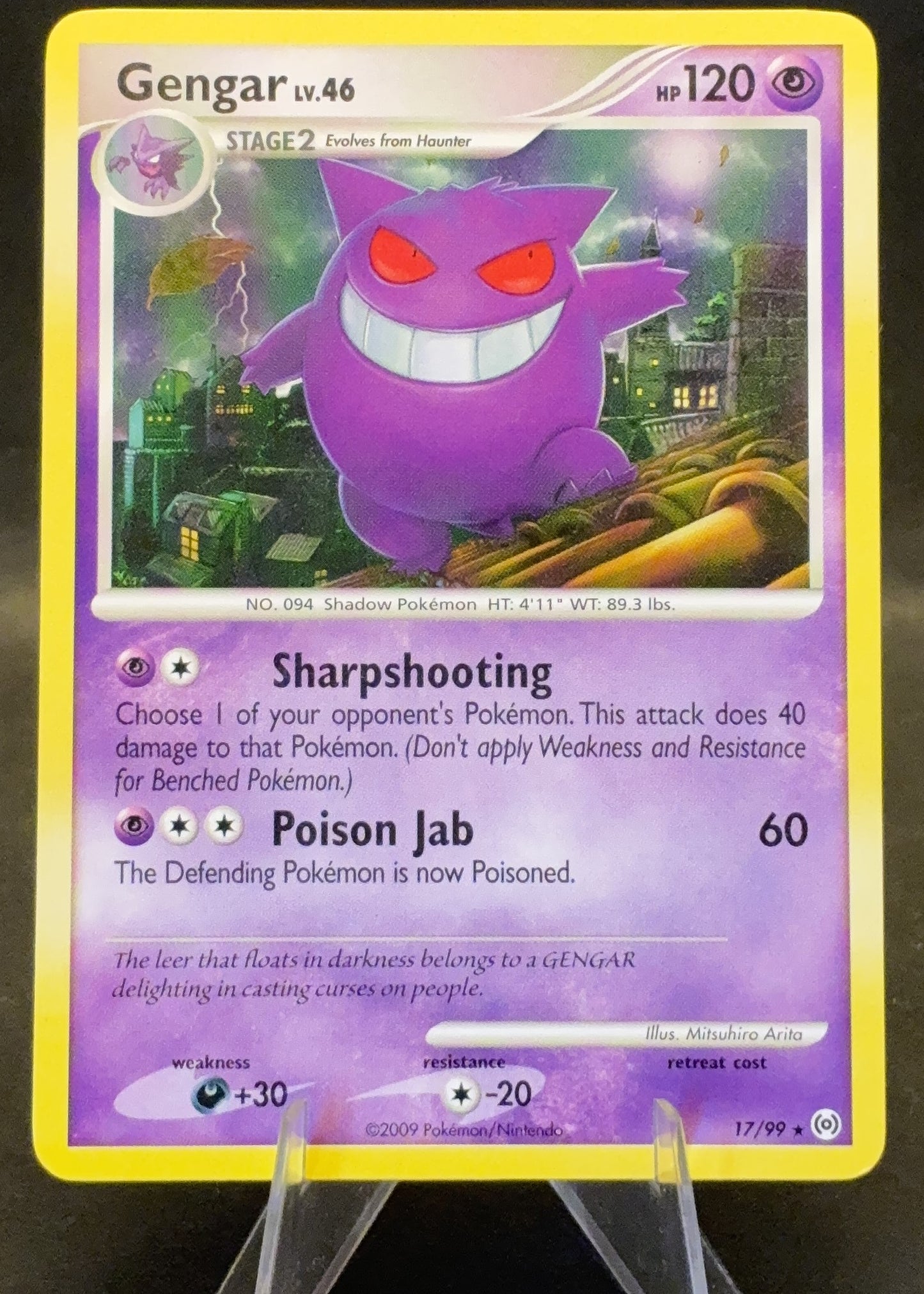 Gengar | 17/99