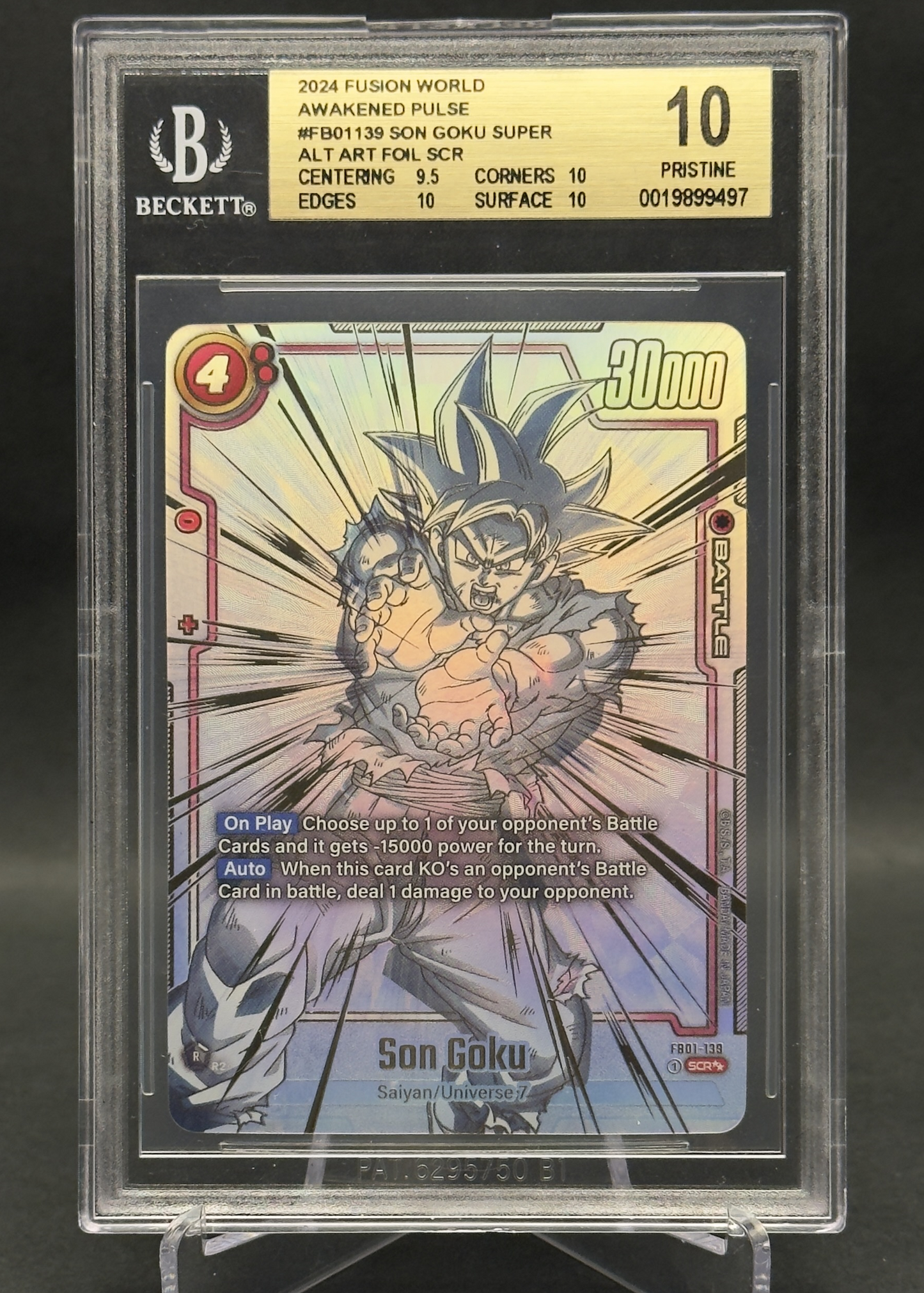Fusion World Awakened Pulse Son Goku Super Alt Art Foil SCR | FB01139 | BECKETT 10