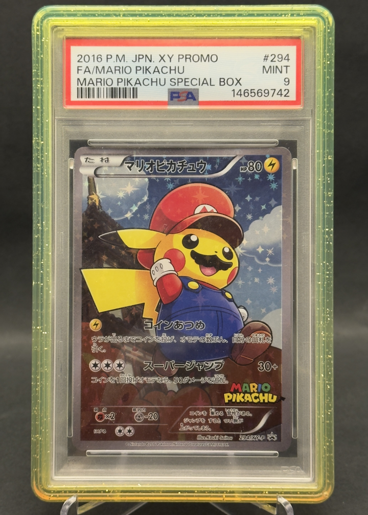 FA/Mario Pikachu Mario Special BOX |  294/XY-P | PSA 9