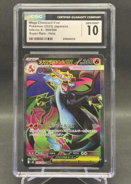 Mega Charizard X Ex | 094/080 | CGC 10