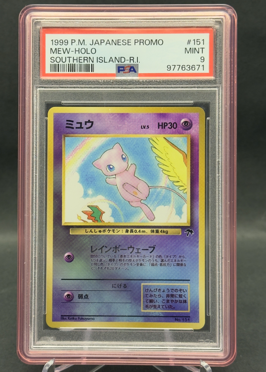 Mew-Holo Southern Island-R.I | no. 151 | PSA 9