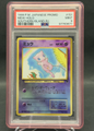 Mew-Holo Southern Island-R.I | no. 151 | PSA 9