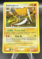 Kabutops | 6/100 | 2008
