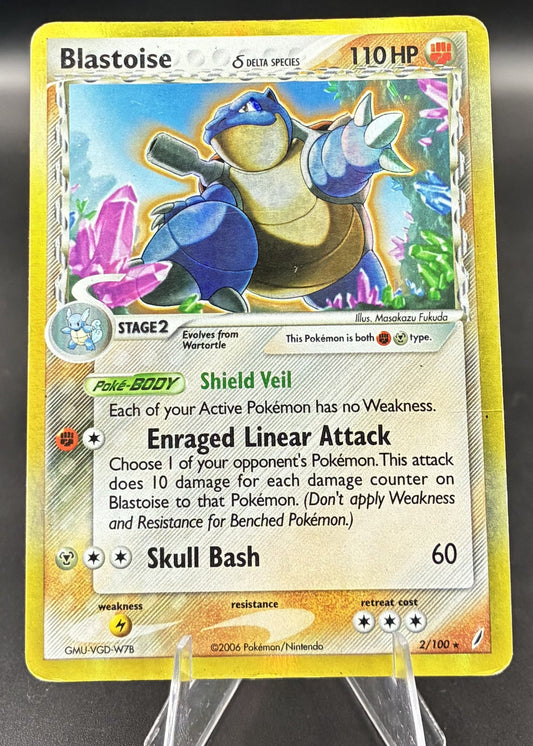 Blastoise | 2/100 | 2006